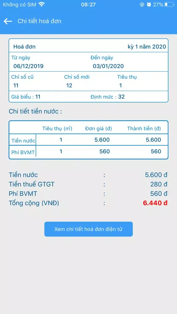 SAWACO CSKH應用截圖