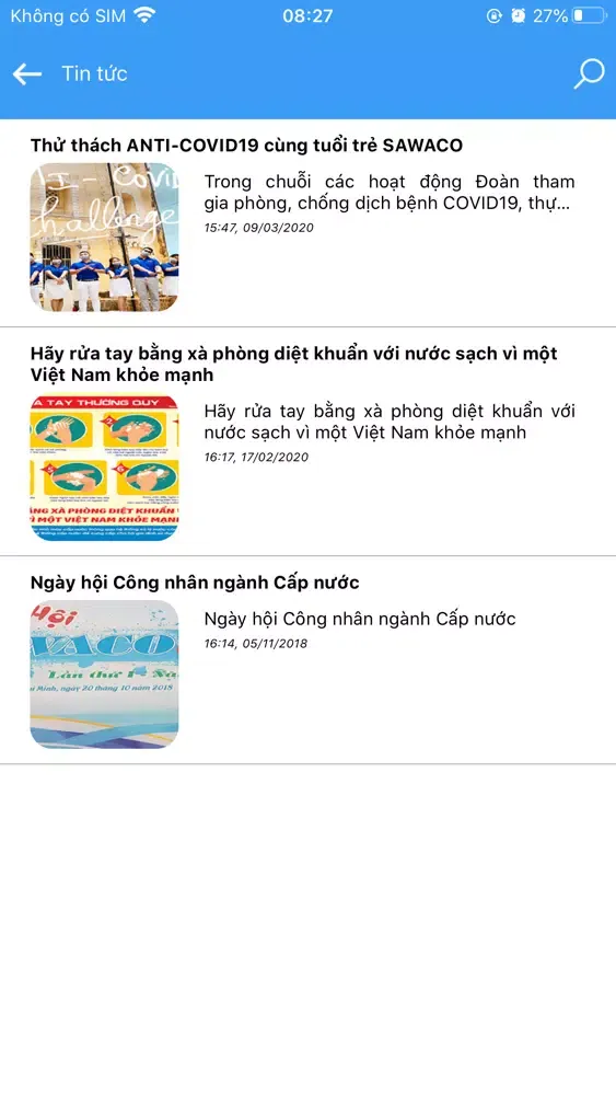 SAWACO CSKH應用截圖