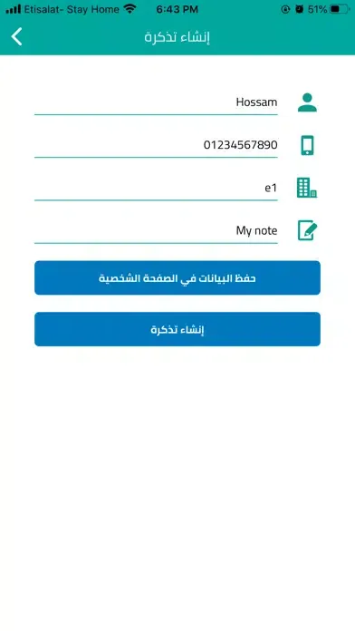 تصاویر La Hacienda Ras Sudr