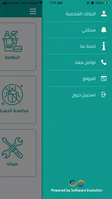 تصاویر La Hacienda Ras Sudr