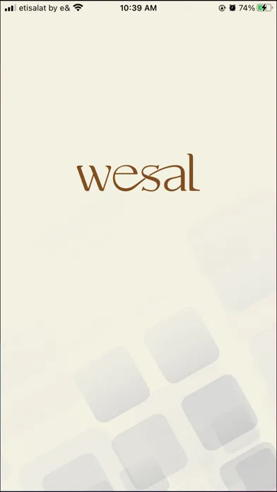 وصال - Wesal Screenshots