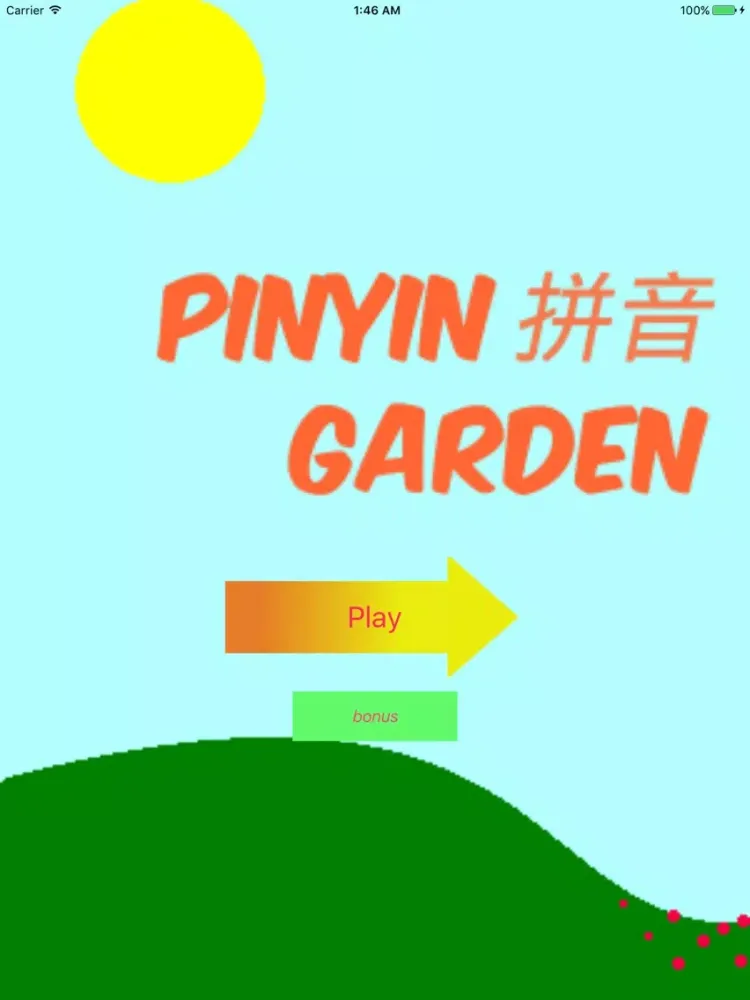 ภาพหน้าจอของ Pinyin Garden iPad 