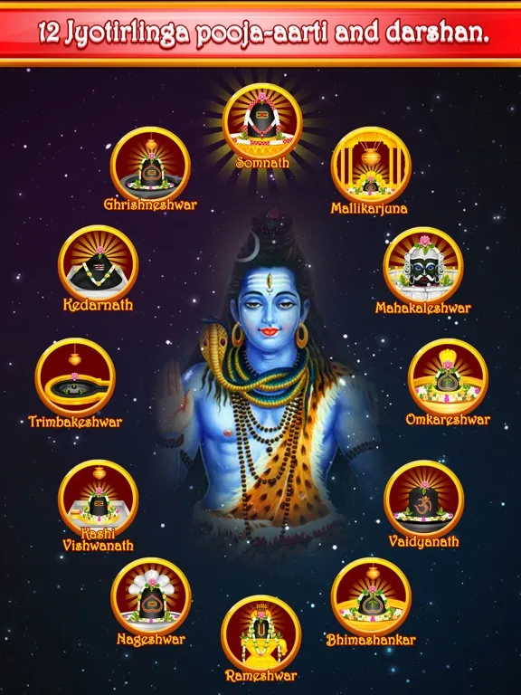 Ảnh chụp màn hình của Lord Shiva Virtual Temple iPad 