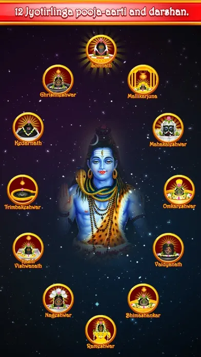 Ảnh chụp màn hình của Lord Shiva Virtual Temple