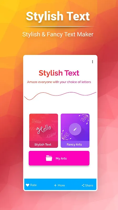 صور Stylish Text