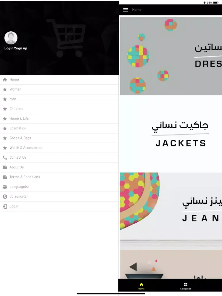 تصاویر SWEN iPad 