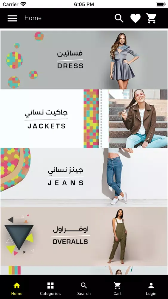 تصاویر SWEN