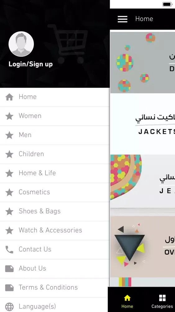 تصاویر SWEN