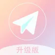 树洞-同城聊天「升级版」 树洞-同城聊天「升级版」