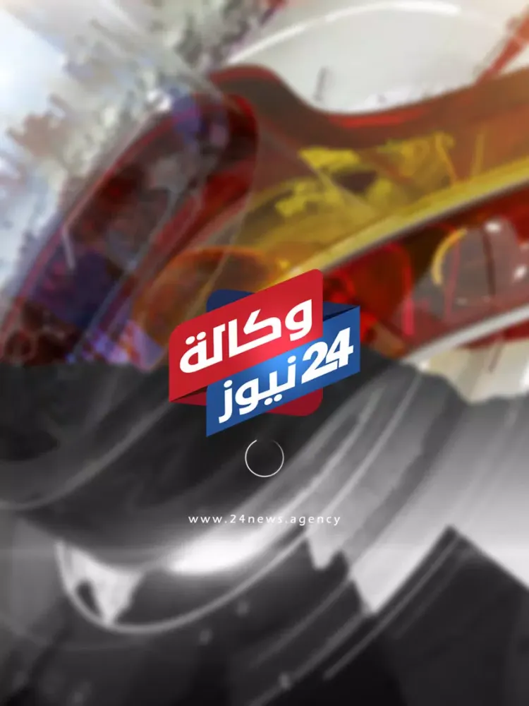 وكالة 24 نيوز iPad  Screenshots