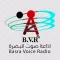 إذاعة صوت البصرة