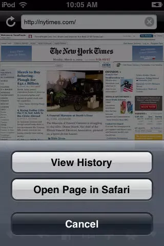 SwiftBrowser SE स्क्रीनशॉट