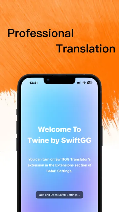 Twine by SwiftGG Screenshots