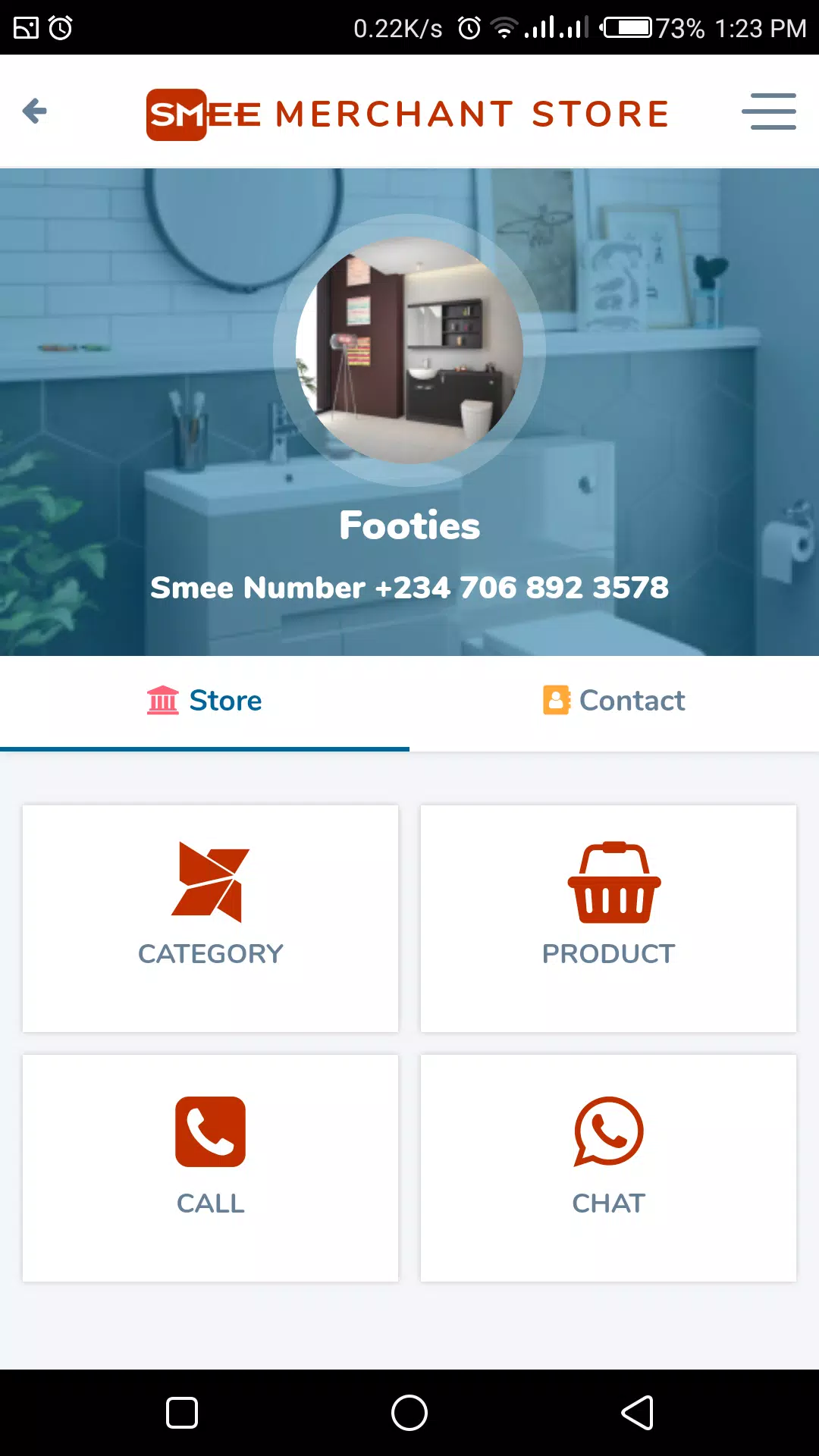 Smee स्क्रीनशॉट