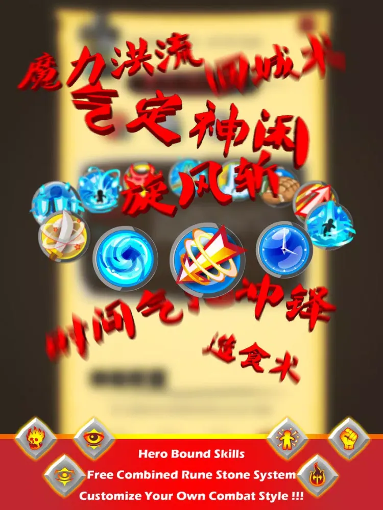 Captures d'écran de Spell Hero - A Casual And Rogue Like Card Game iPad 