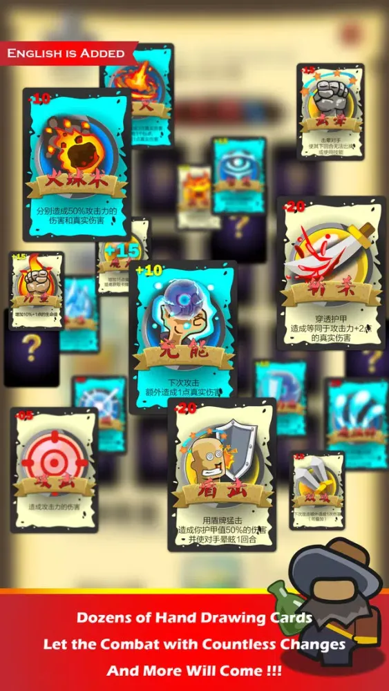 Captures d'écran de Spell Hero - A Casual And Rogue Like Card Game