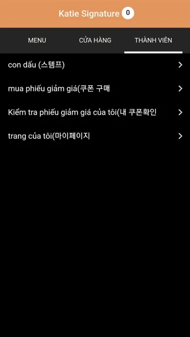 Tangkapan skrin katie cafe&beer