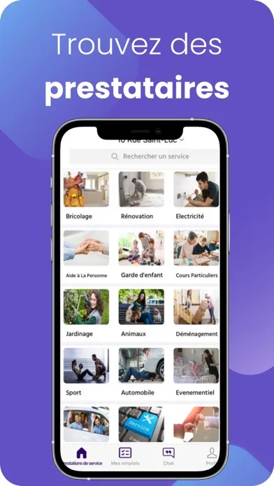 ภาพหน้าจอของ Swipgo