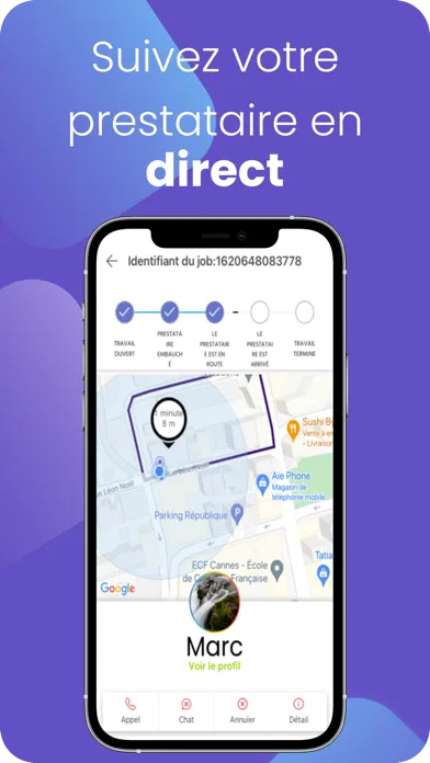 ภาพหน้าจอของ Swipgo