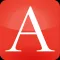AMBIANCE | Swiss Deluxe Hotels