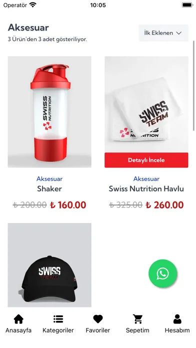 Swiss Nutrition Screenshots