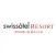 Swissotel Resort Bodrum Beach