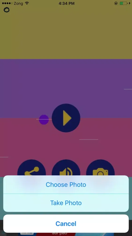 Switch Ball Game سکرین شاٹس