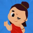 Little Guru Little Guru