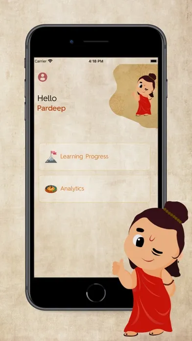 Ảnh chụp màn hình của Little Guru