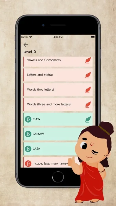 Ảnh chụp màn hình của Little Guru