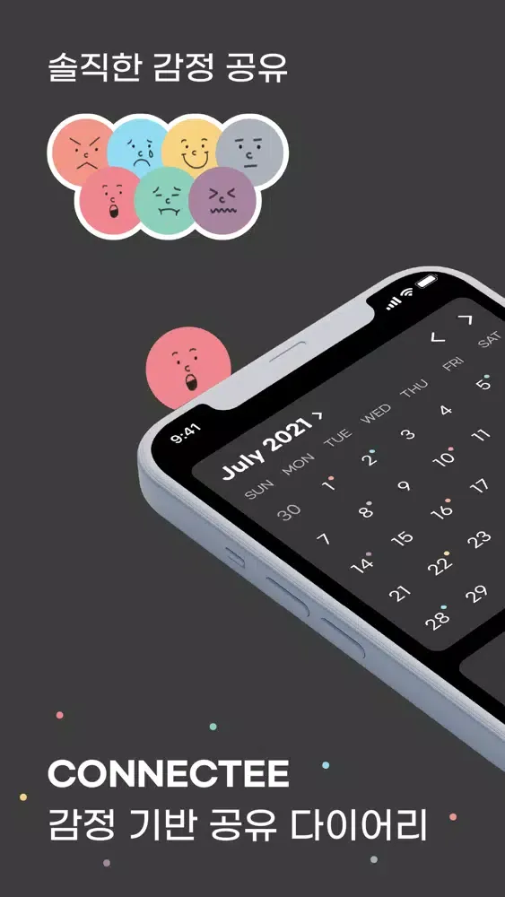 Capturas de pantalla de connectee