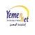 معرفه رصيد يمن نت ADSL