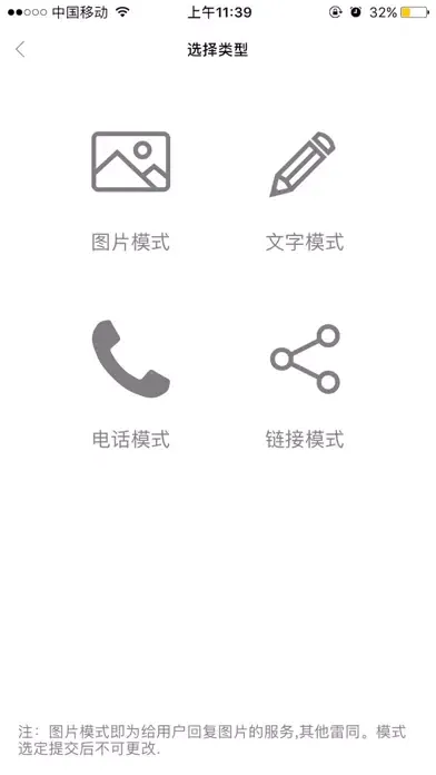 Tangkapan layar diff