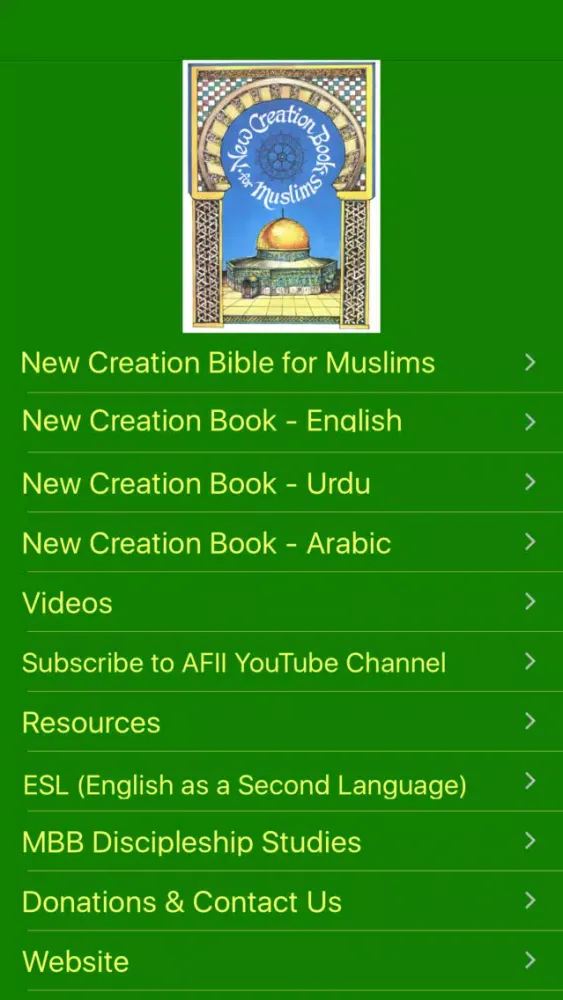 New Creation For Muslims स्क्रीनशॉट