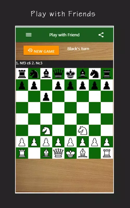صور Simply Chess Game Lite