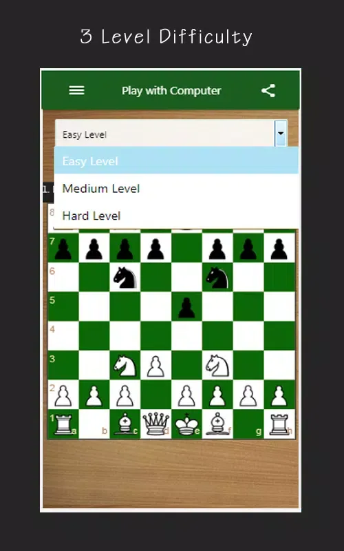 صور Simply Chess Game Lite