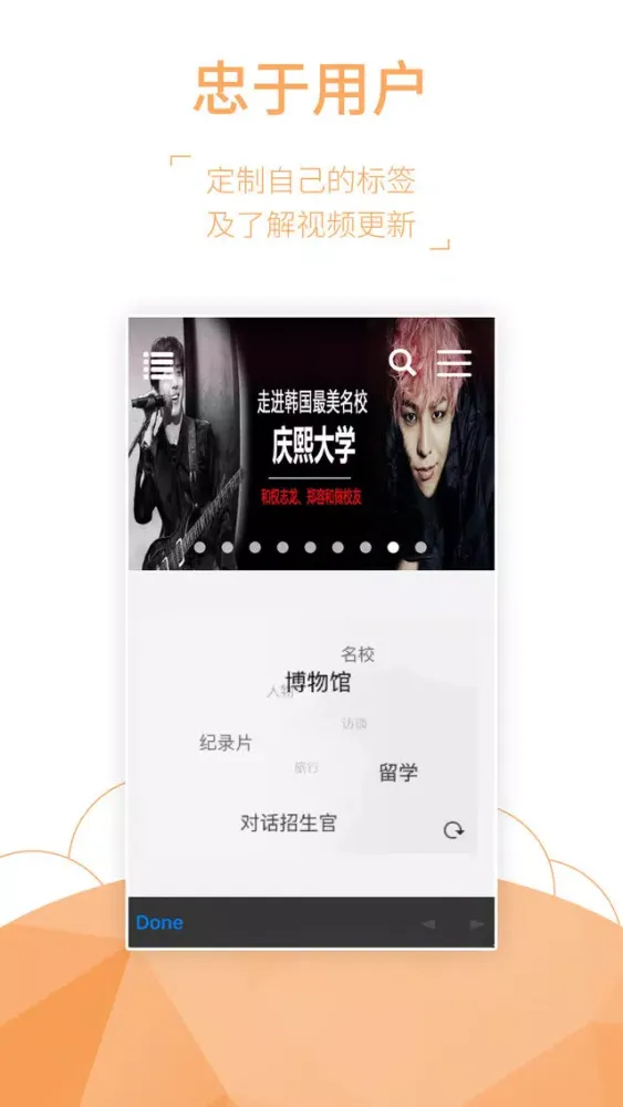 Скриншоты Hi live-a live streaming platform for young people