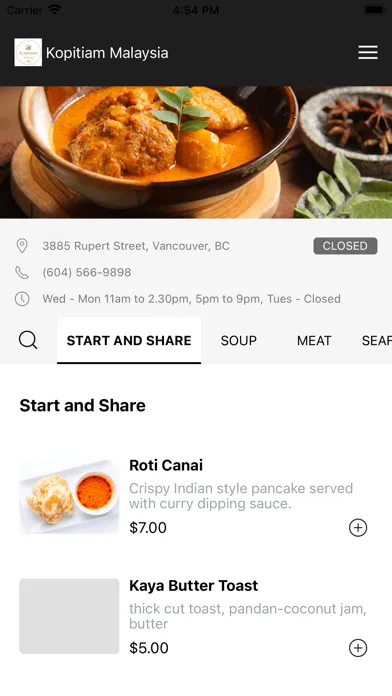 Kopitiam Malaysia應用截圖