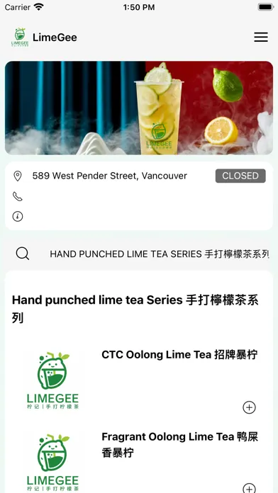 LimeGee应用截图