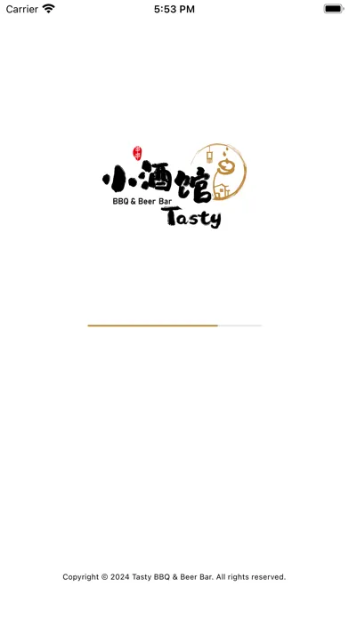 Tasty BBQ & Beer Bar应用截图