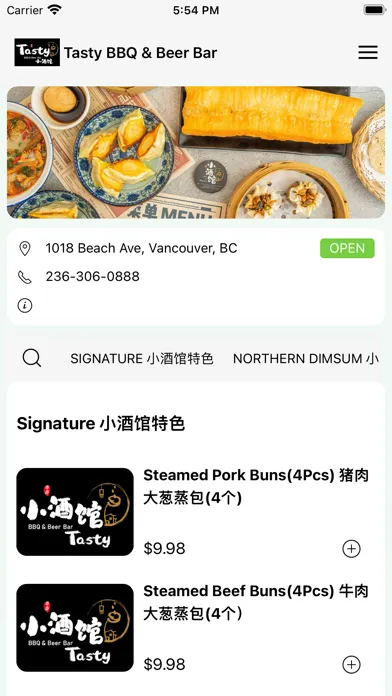 Tasty BBQ & Beer Bar应用截图