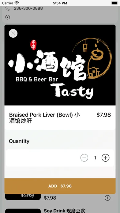 Tasty BBQ & Beer Bar应用截图