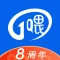 一喂顺风车