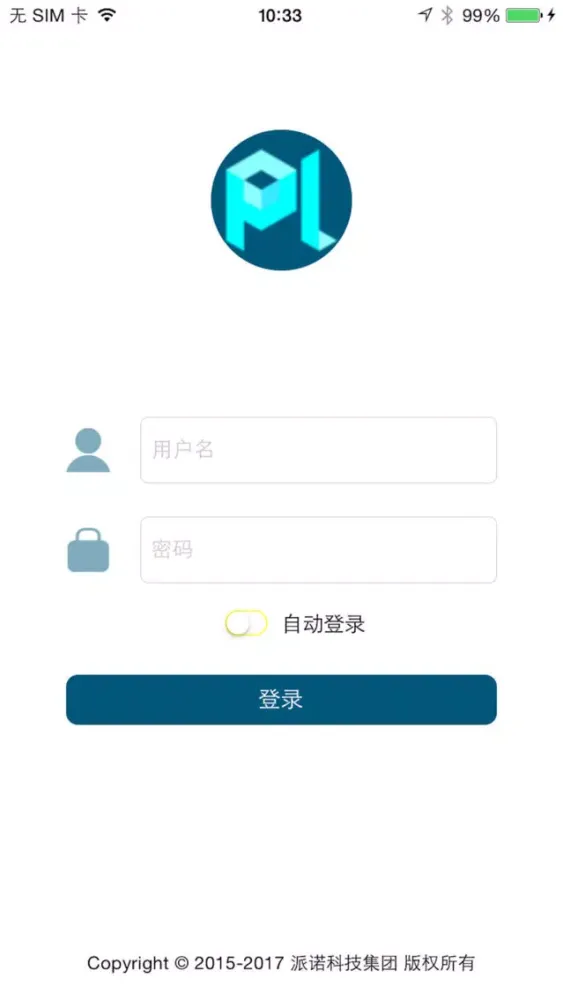陕西单体建筑 سکرین شاٹس