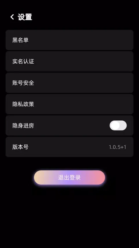 تصاویر 随心语音