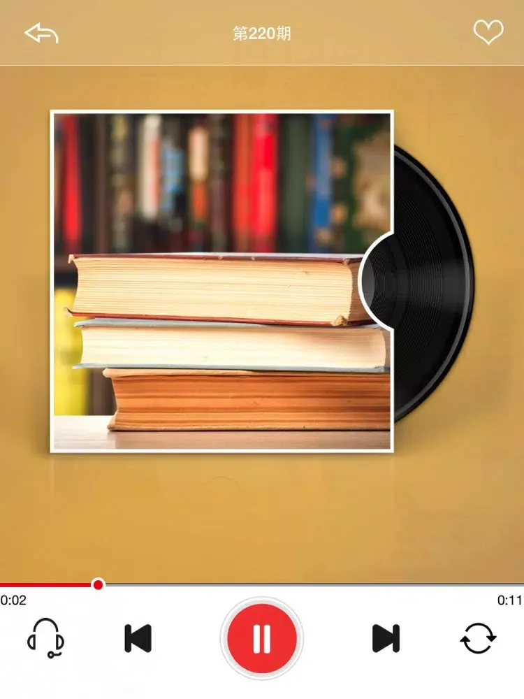 ภาพหน้าจอของ 商务韩语加油站 iPad 