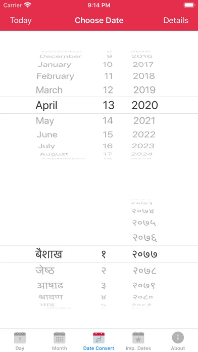 Capturas de pantalla de Nepali Calendar Pro