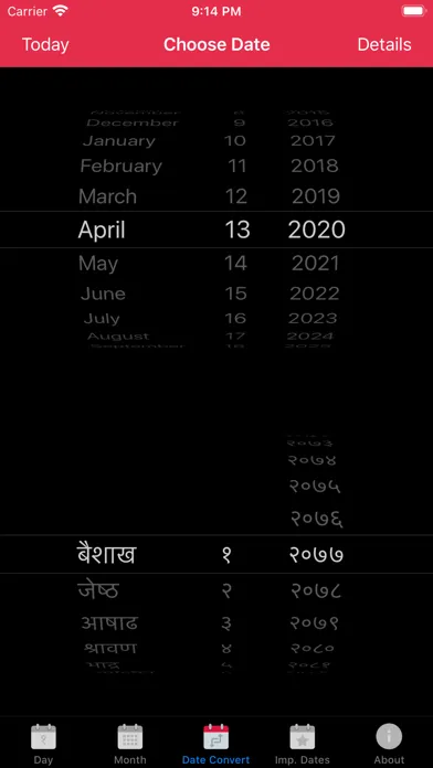 Capturas de pantalla de Nepali Calendar Pro