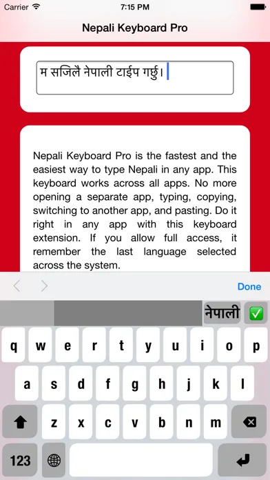 صور Nepali Keyboard Pro