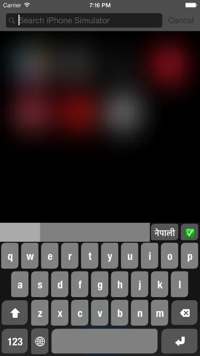 صور Nepali Keyboard Pro